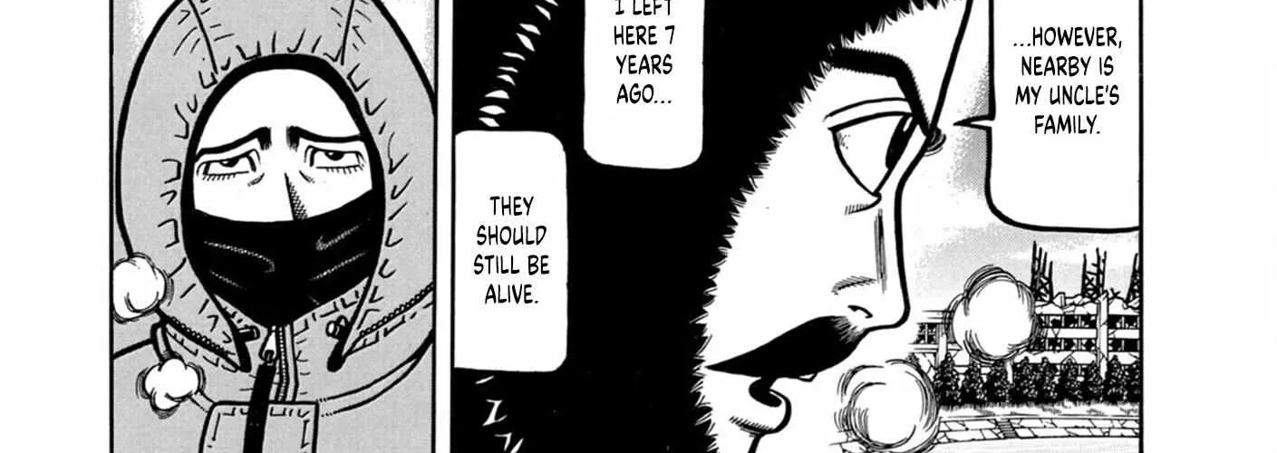 Read Boukyou Tarou chapter 10 image 6 on Lezhin