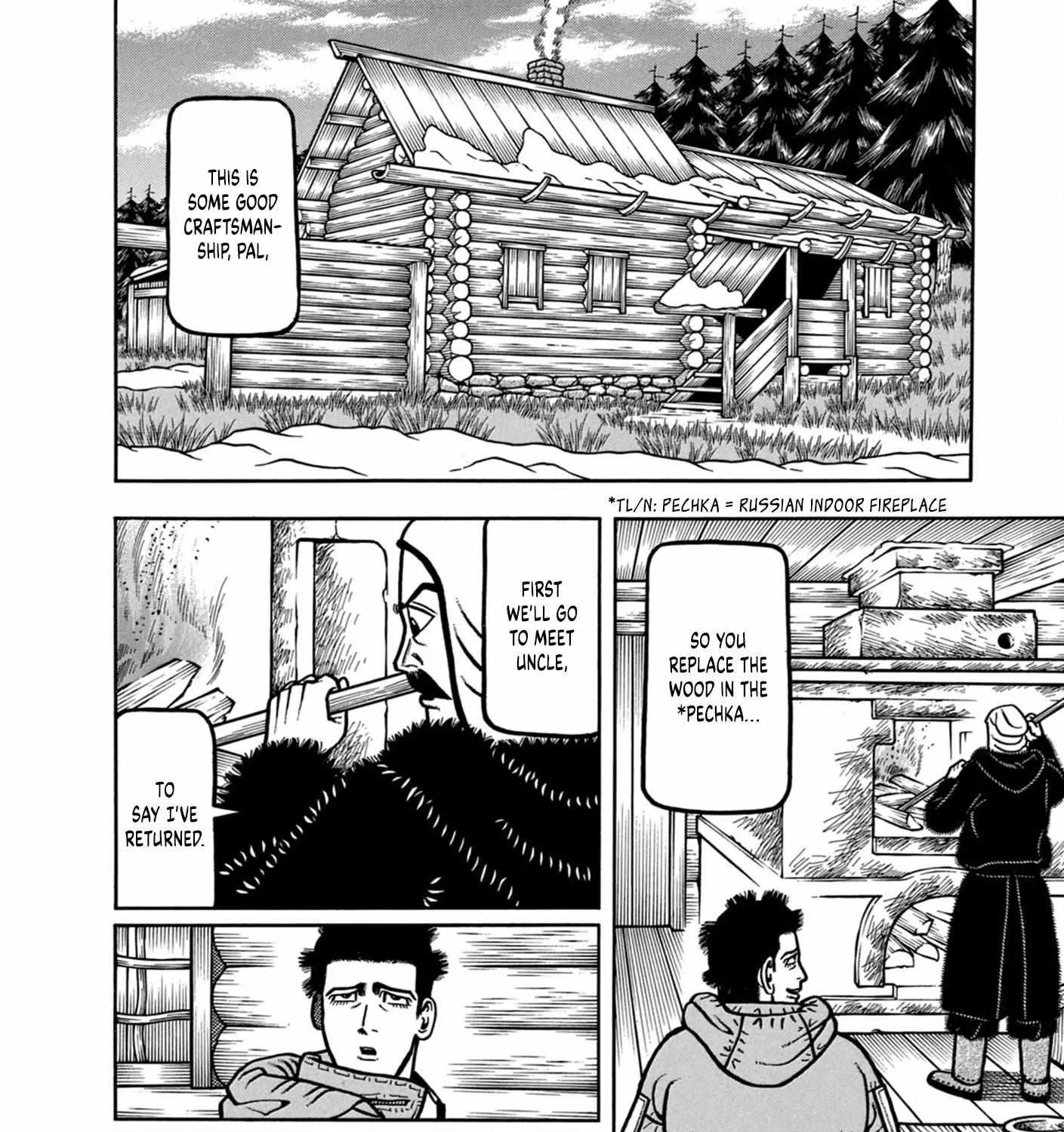 Read Boukyou Tarou chapter 10 image 7 on Lezhin