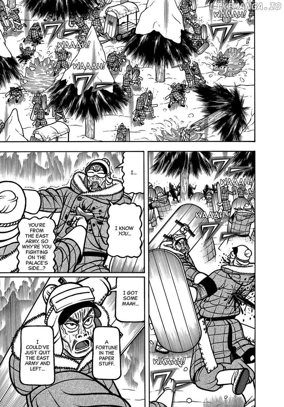 Read Boukyou Tarou chapter 100 image 1 on Lezhin