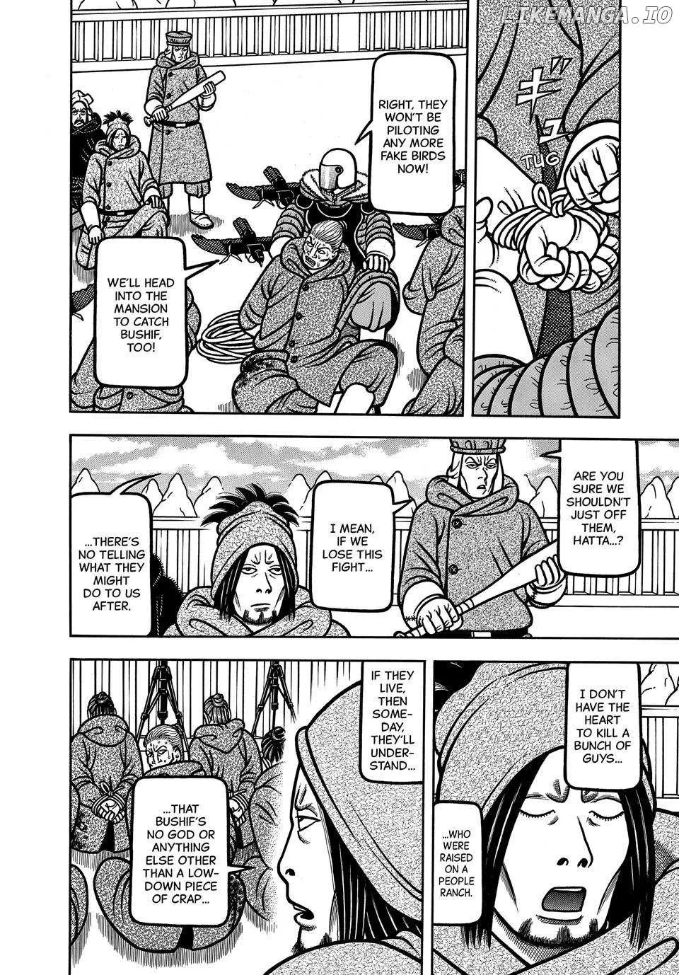 Read Boukyou Tarou chapter 100 image 12 on Lezhin