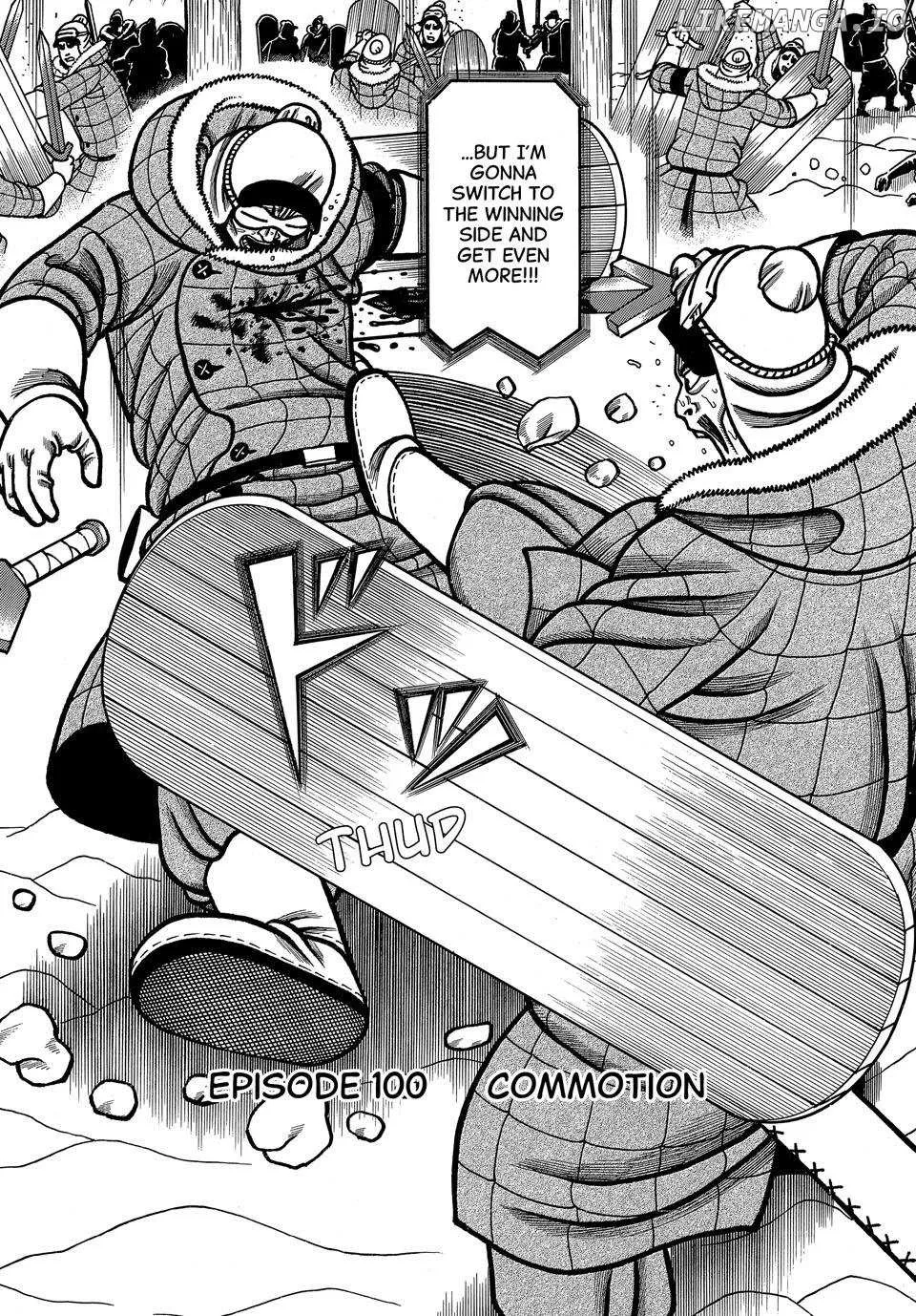 Read Boukyou Tarou chapter 100 image 2 on Lezhin
