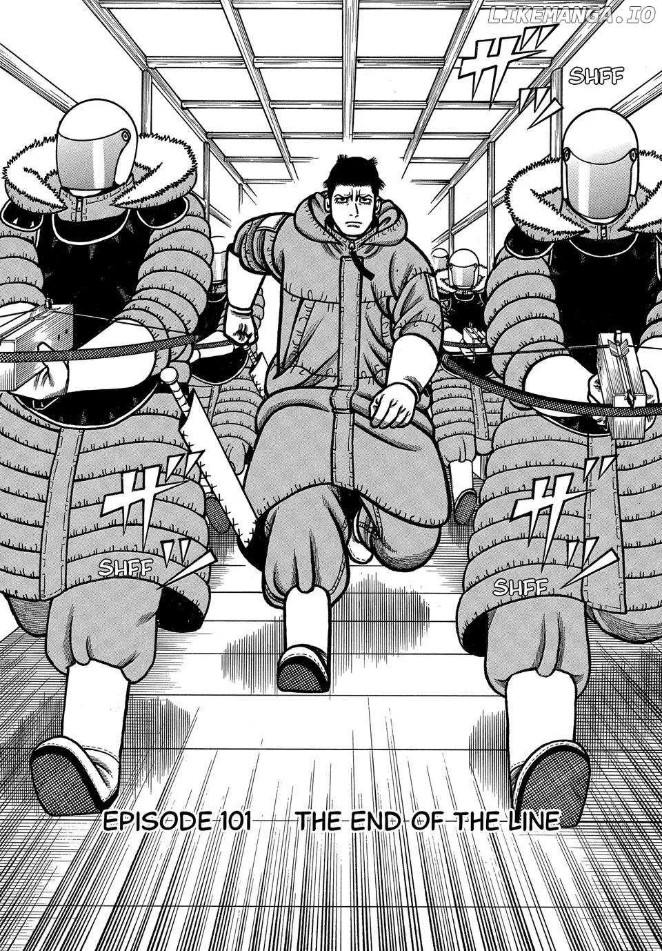 Read Boukyou Tarou chapter 101 image 1 on Lezhin