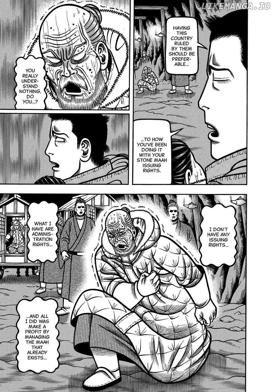 Read Boukyou Tarou chapter 101 image 12 on Lezhin