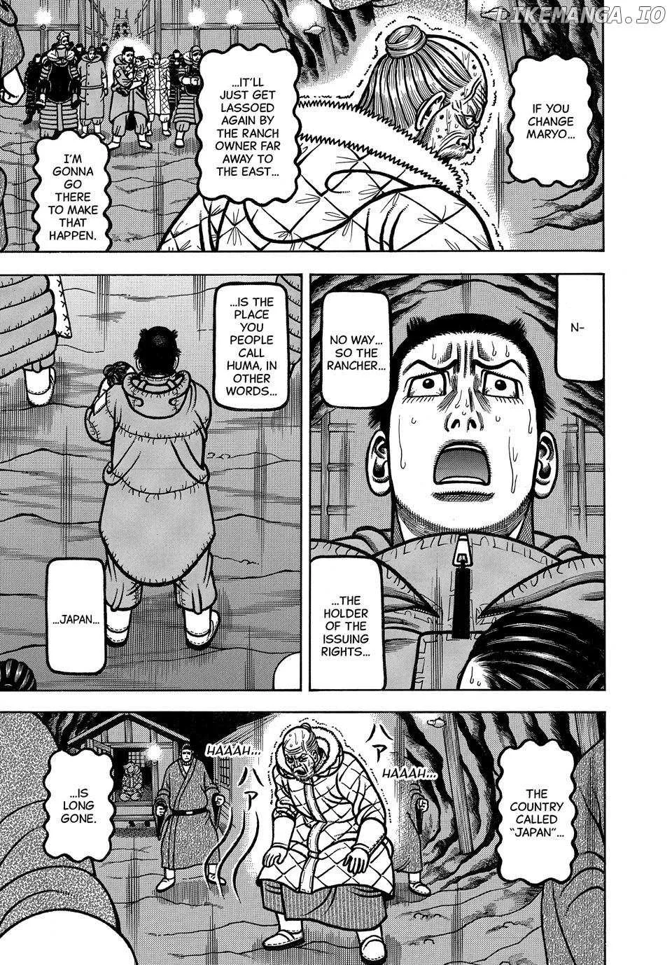 Read Boukyou Tarou chapter 101 image 14 on Lezhin