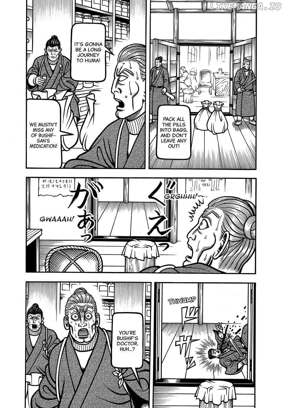 Read Boukyou Tarou chapter 101 image 2 on Lezhin