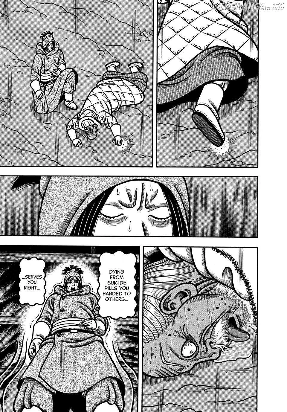 Read Boukyou Tarou chapter 101 image 20 on Lezhin