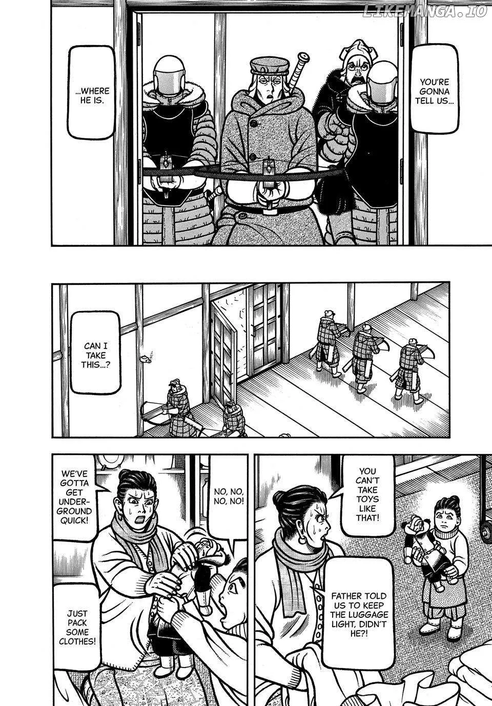 Read Boukyou Tarou chapter 101 image 3 on Lezhin
