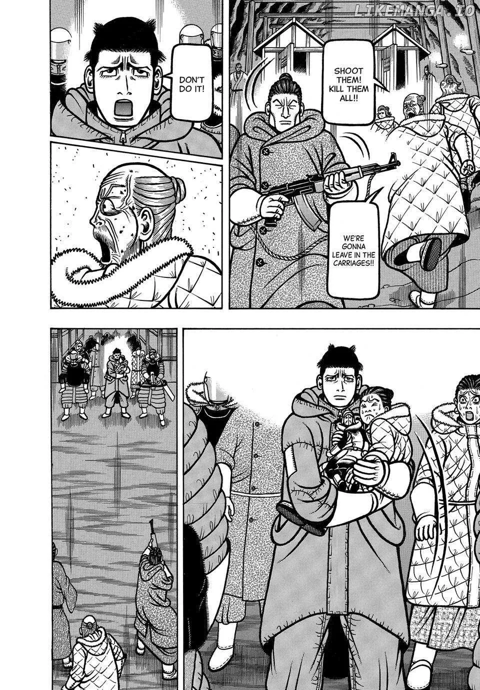 Read Boukyou Tarou chapter 101 image 9 on Lezhin
