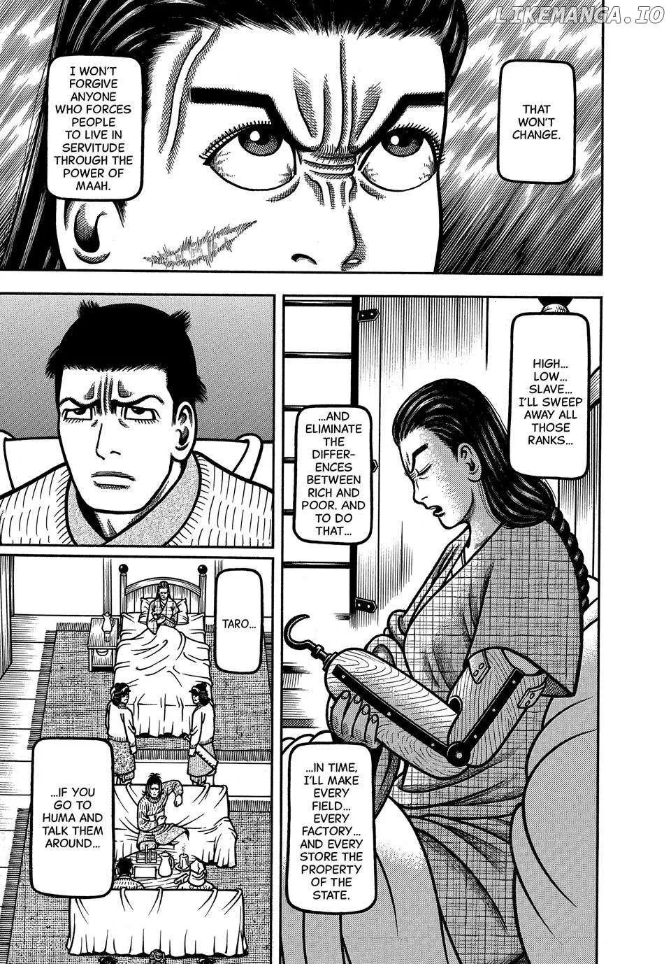 Read Boukyou Tarou chapter 102 image 12 on Lezhin