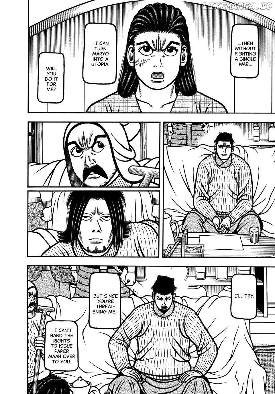 Read Boukyou Tarou chapter 102 image 13 on Lezhin