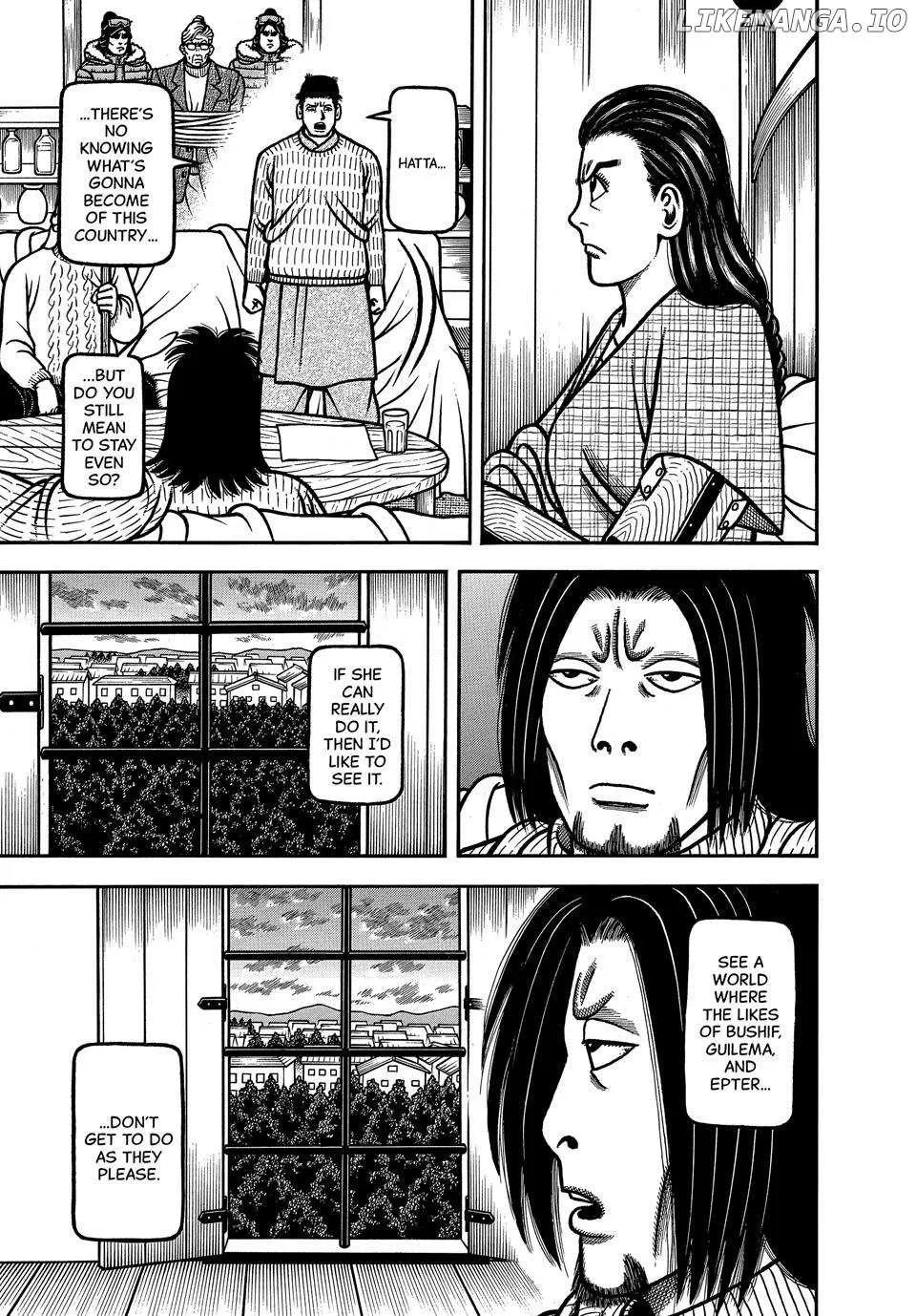 Read Boukyou Tarou chapter 102 image 14 on Lezhin