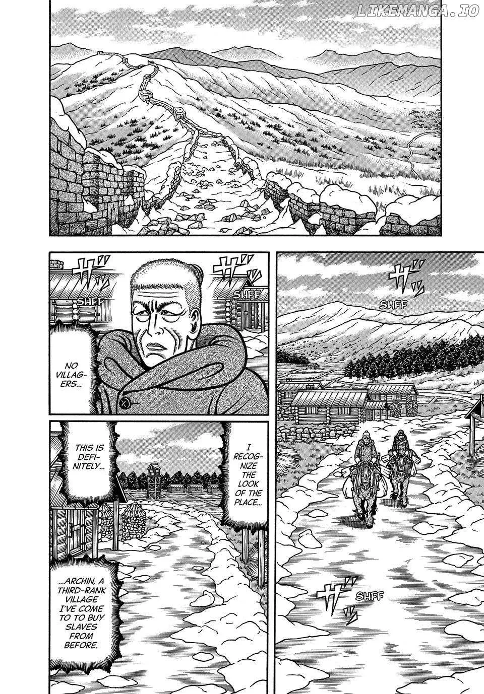 Read Boukyou Tarou chapter 102 image 15 on Lezhin