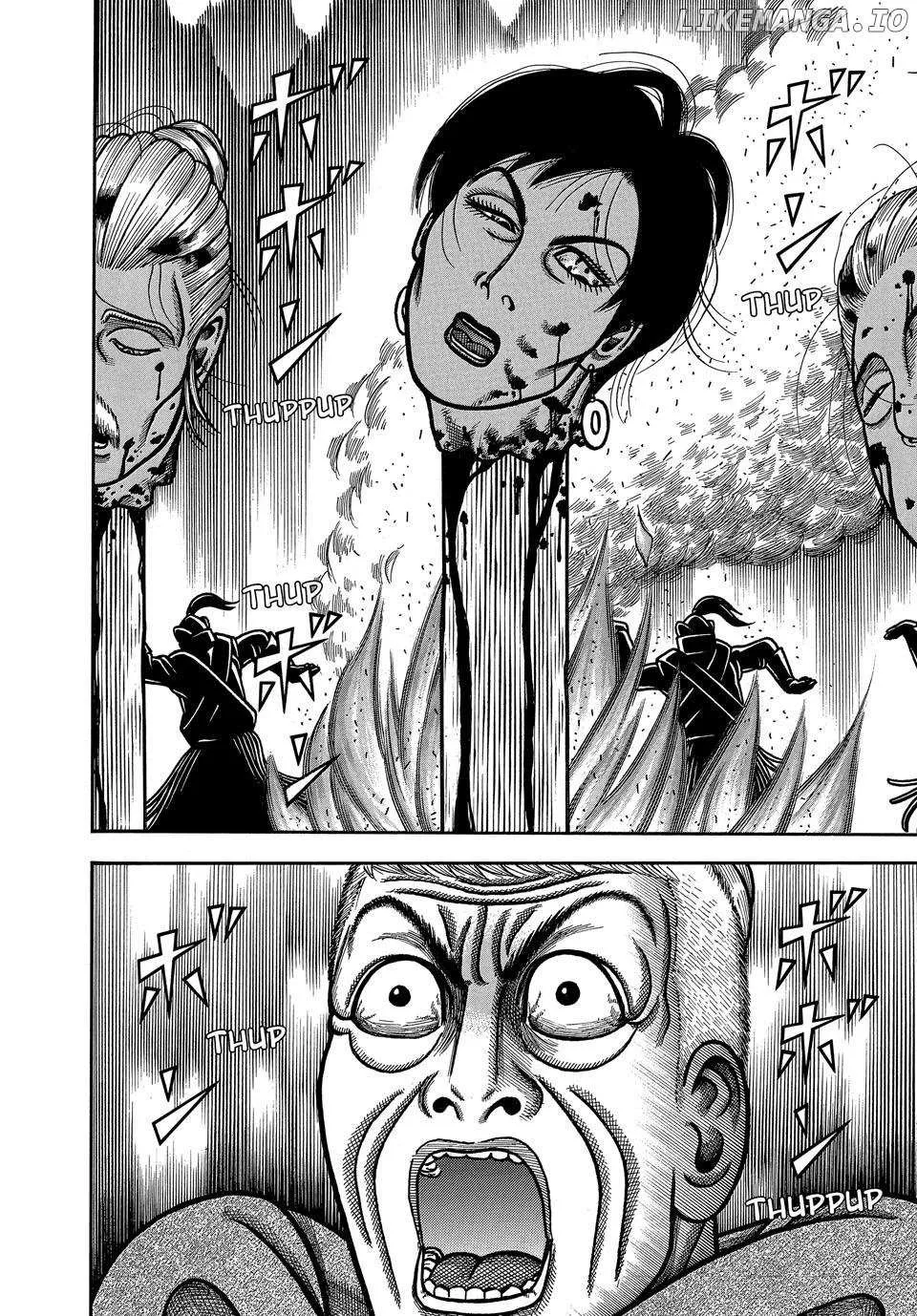 Read Boukyou Tarou chapter 102 image 17 on Lezhin