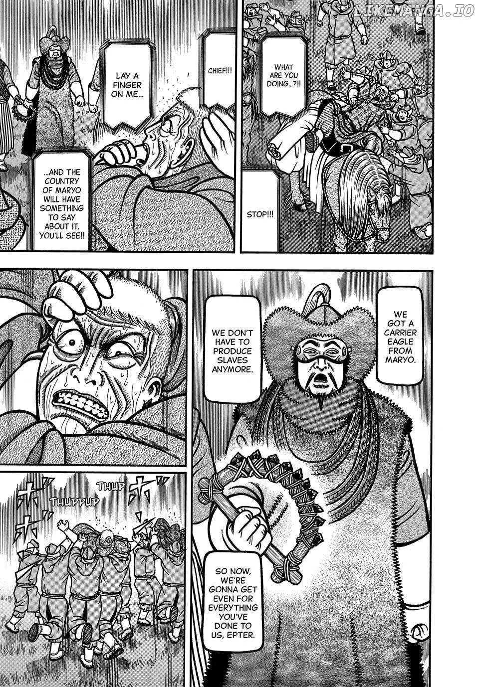 Read Boukyou Tarou chapter 102 image 18 on Lezhin