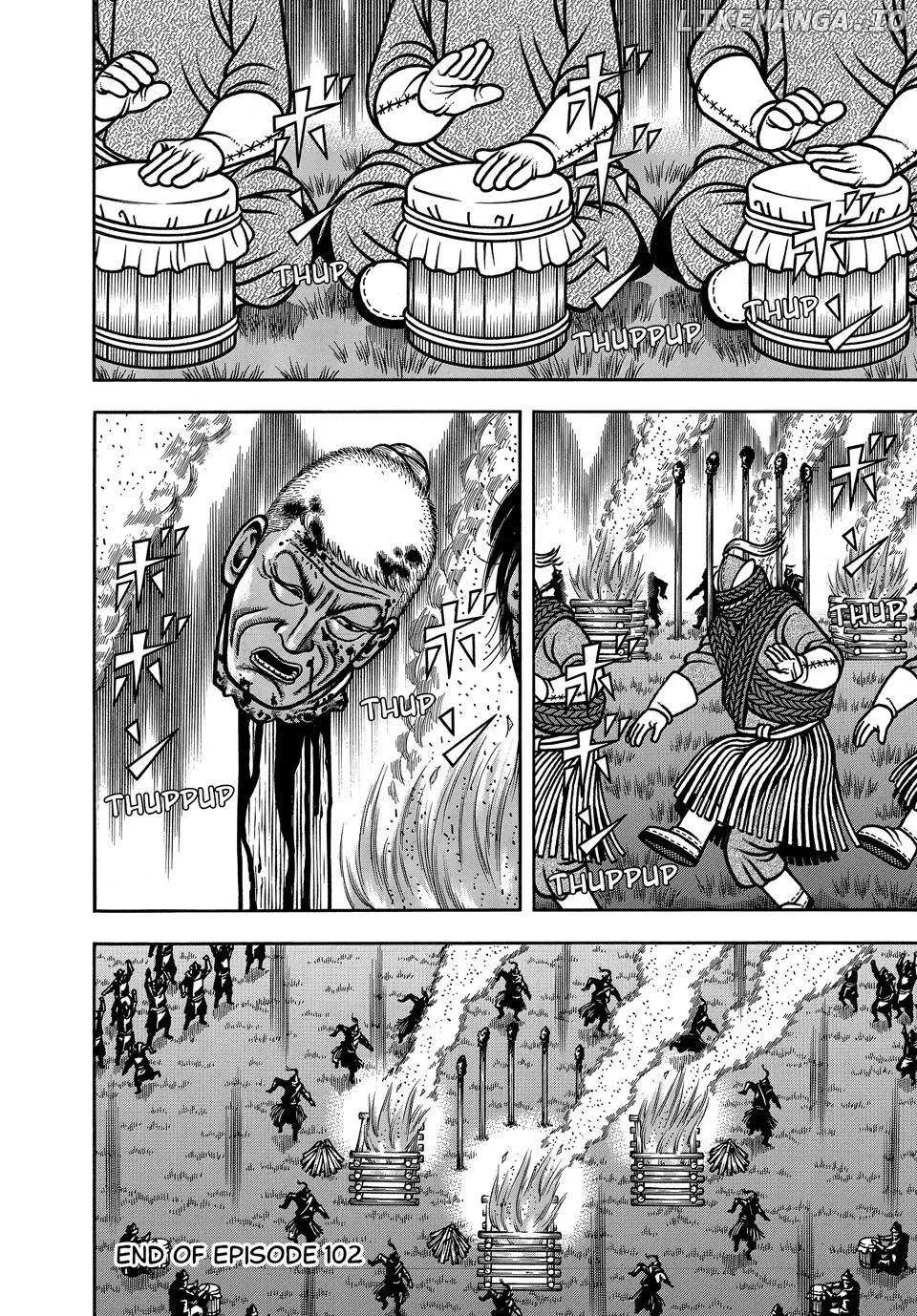 Read Boukyou Tarou chapter 102 image 19 on Lezhin