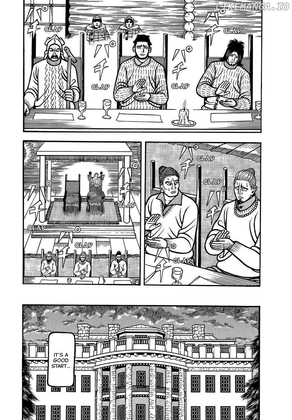 Read Boukyou Tarou chapter 102 image 2 on Lezhin