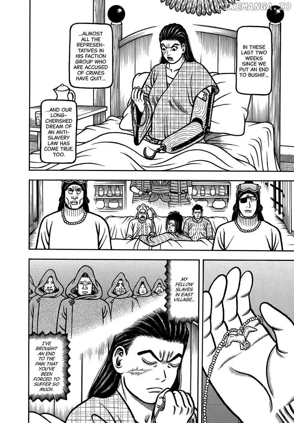 Read Boukyou Tarou chapter 102 image 3 on Lezhin