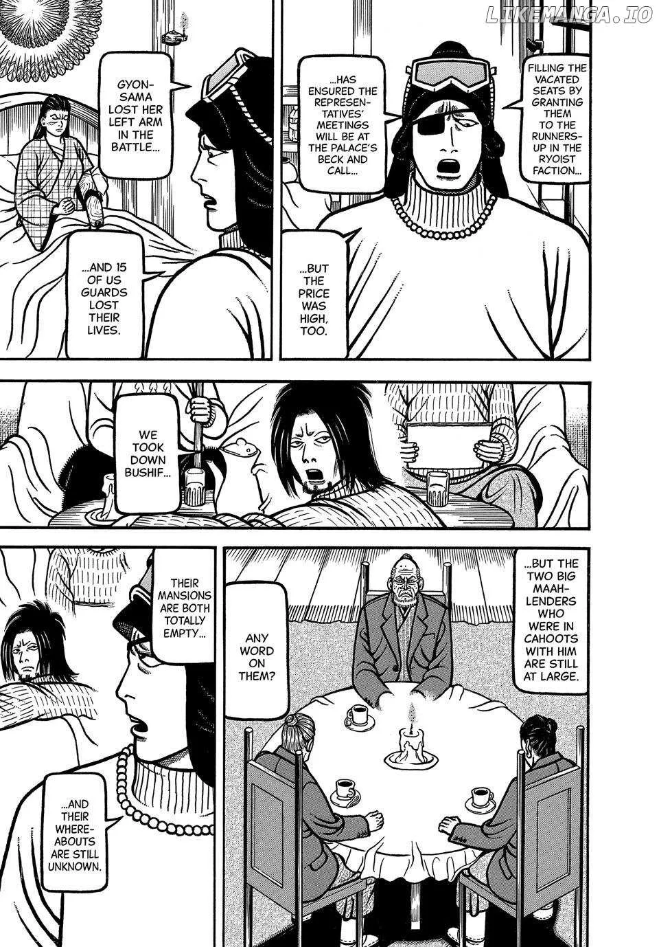 Read Boukyou Tarou chapter 102 image 4 on Lezhin