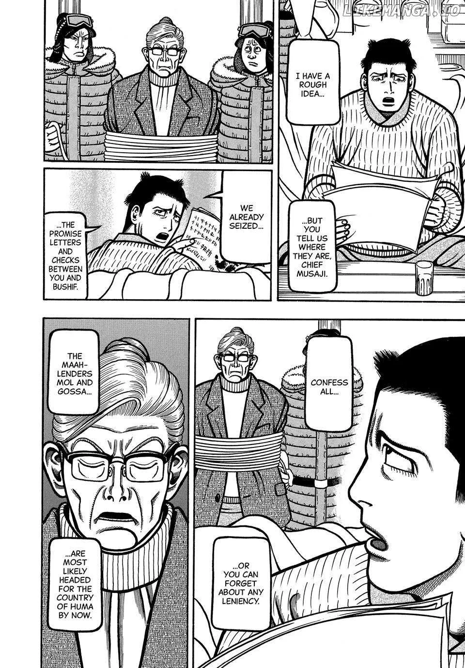 Read Boukyou Tarou chapter 102 image 5 on Lezhin