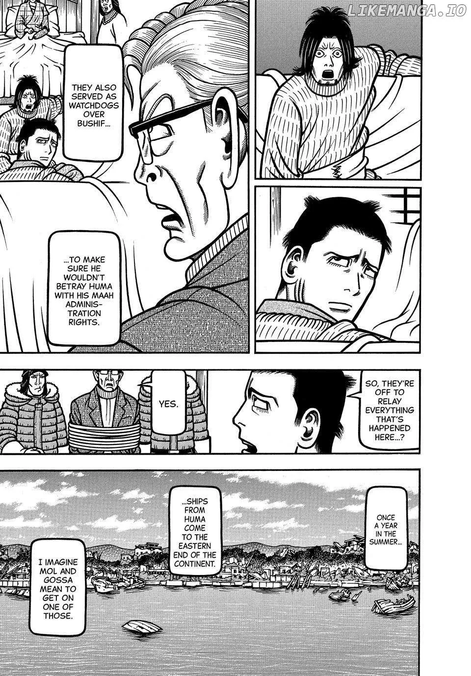 Read Boukyou Tarou chapter 102 image 6 on Lezhin
