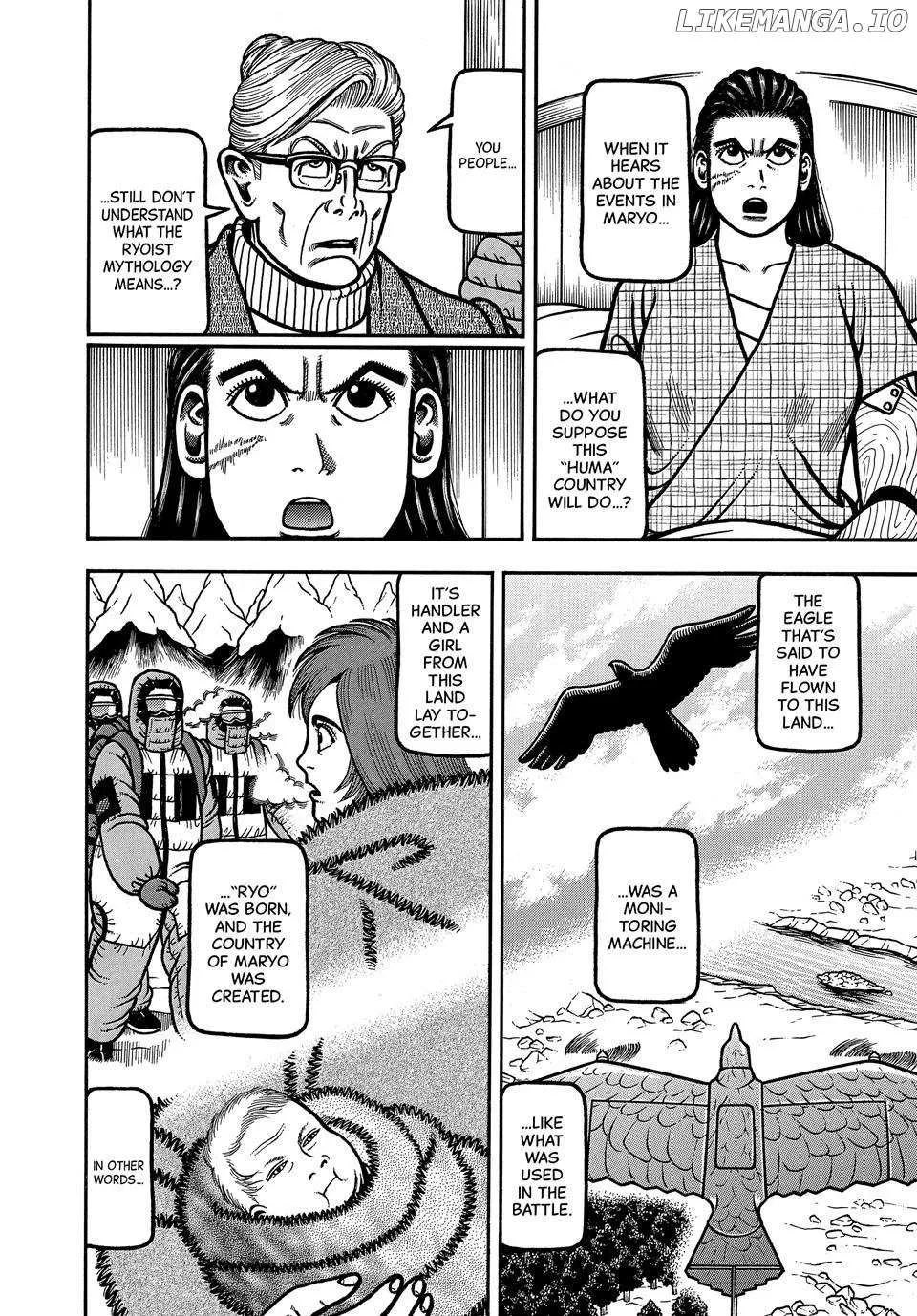 Read Boukyou Tarou chapter 102 image 7 on Lezhin