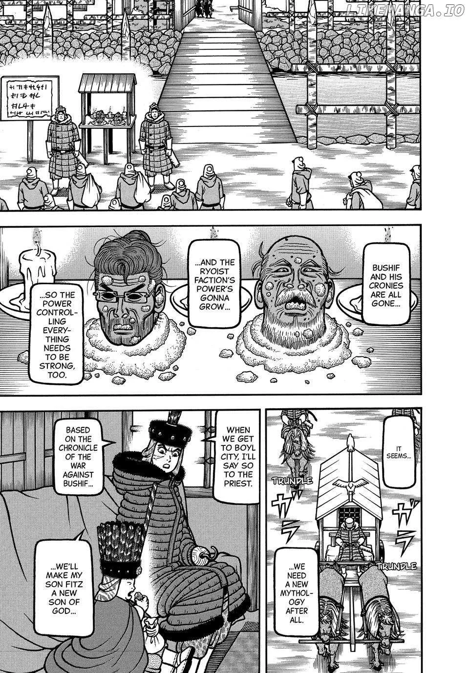 Read Boukyou Tarou chapter 103 image 1 on Lezhin