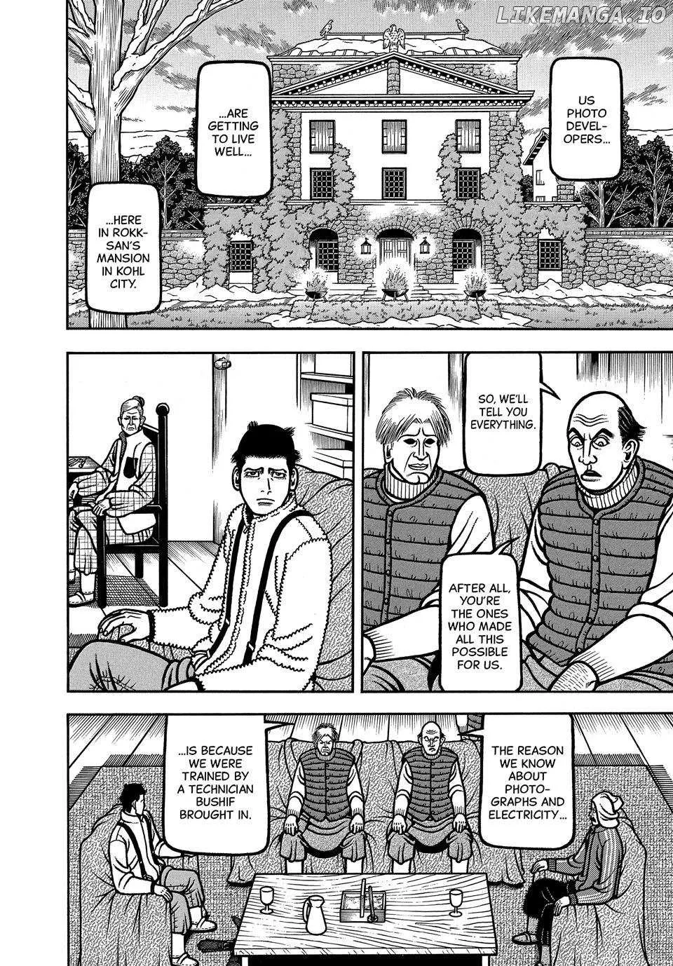Read Boukyou Tarou chapter 103 image 10 on Lezhin
