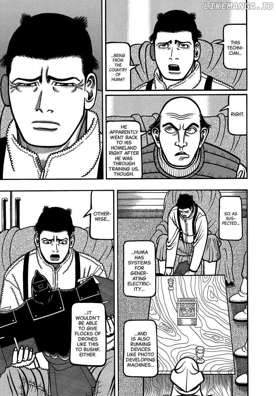 Read Boukyou Tarou chapter 103 image 11 on Lezhin