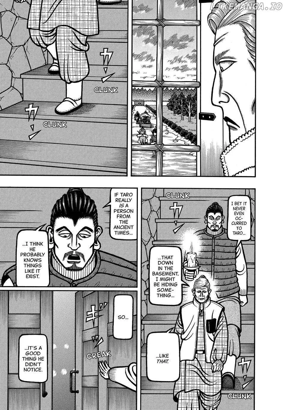 Read Boukyou Tarou chapter 103 image 15 on Lezhin