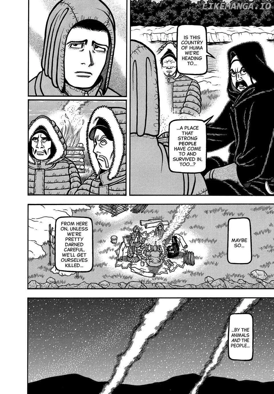 Read Boukyou Tarou chapter 104 image 15 on Lezhin