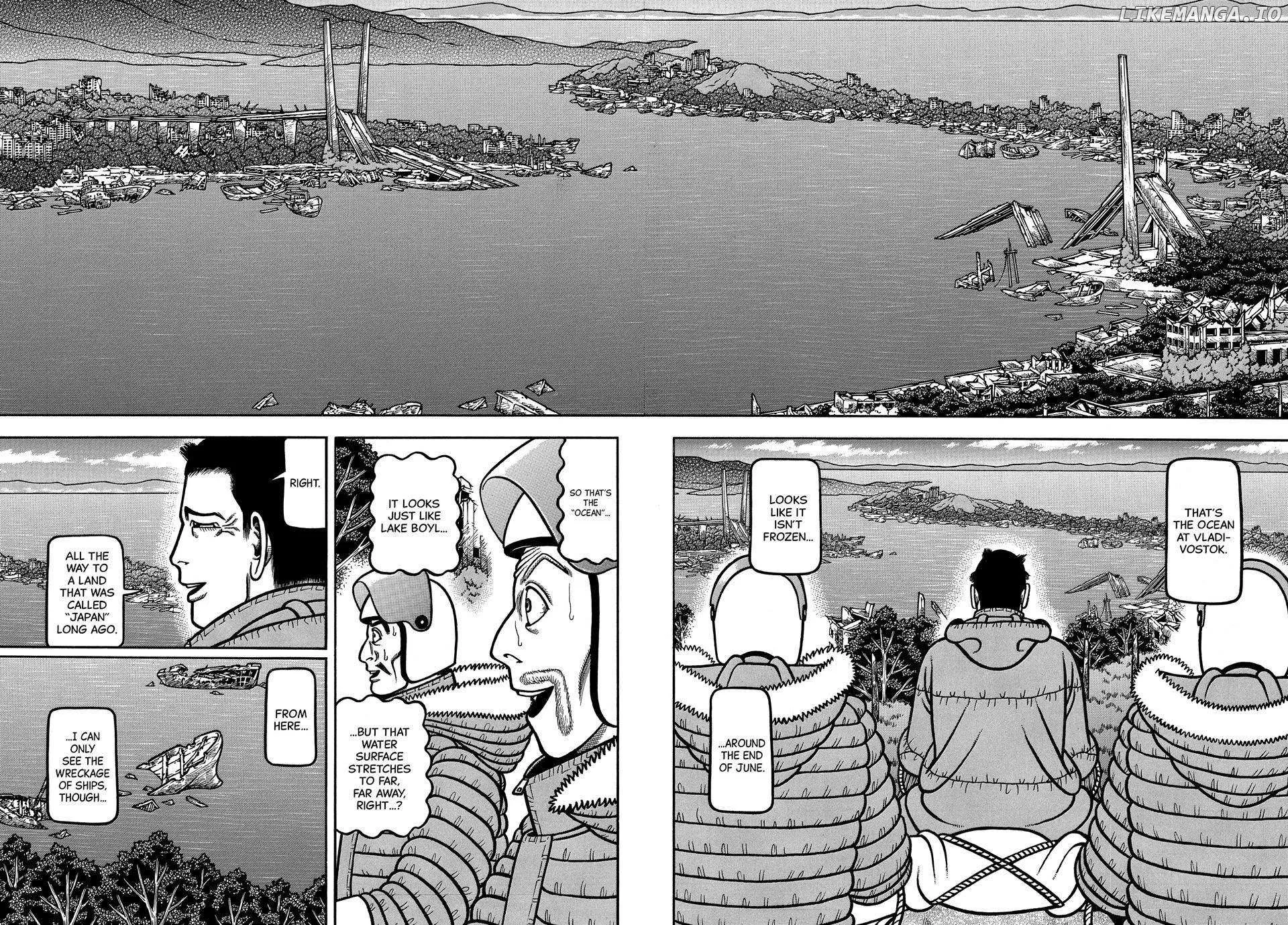 Read Boukyou Tarou chapter 104 image 17 on Lezhin