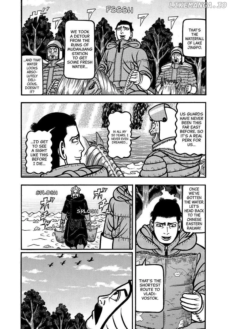 Read Boukyou Tarou chapter 104 image 2 on Lezhin