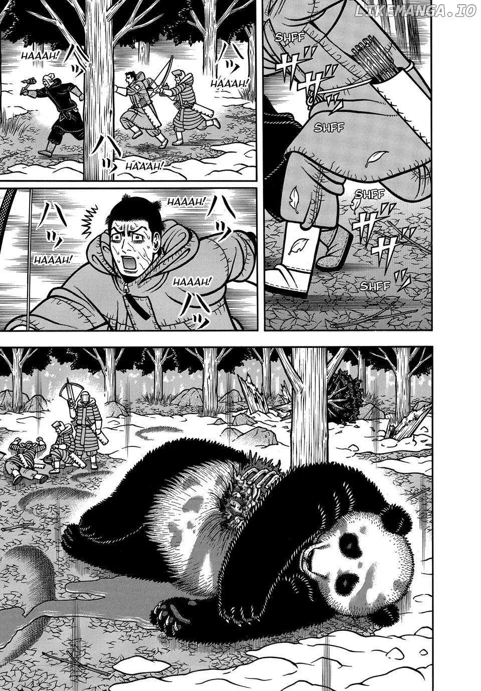 Read Boukyou Tarou chapter 104 image 8 on Lezhin