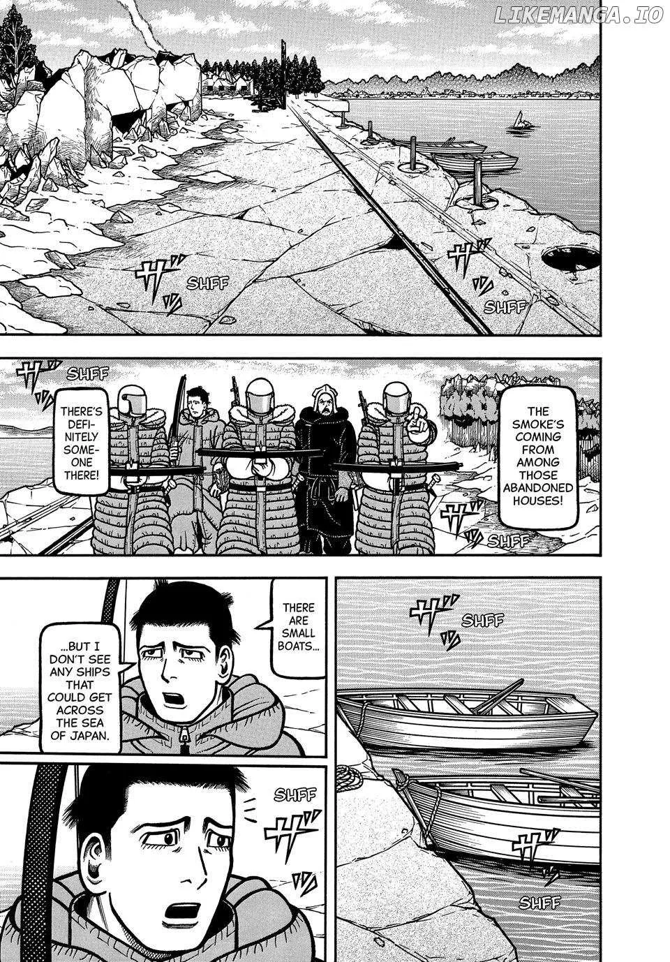 Read Boukyou Tarou chapter 105 image 1 on Lezhin