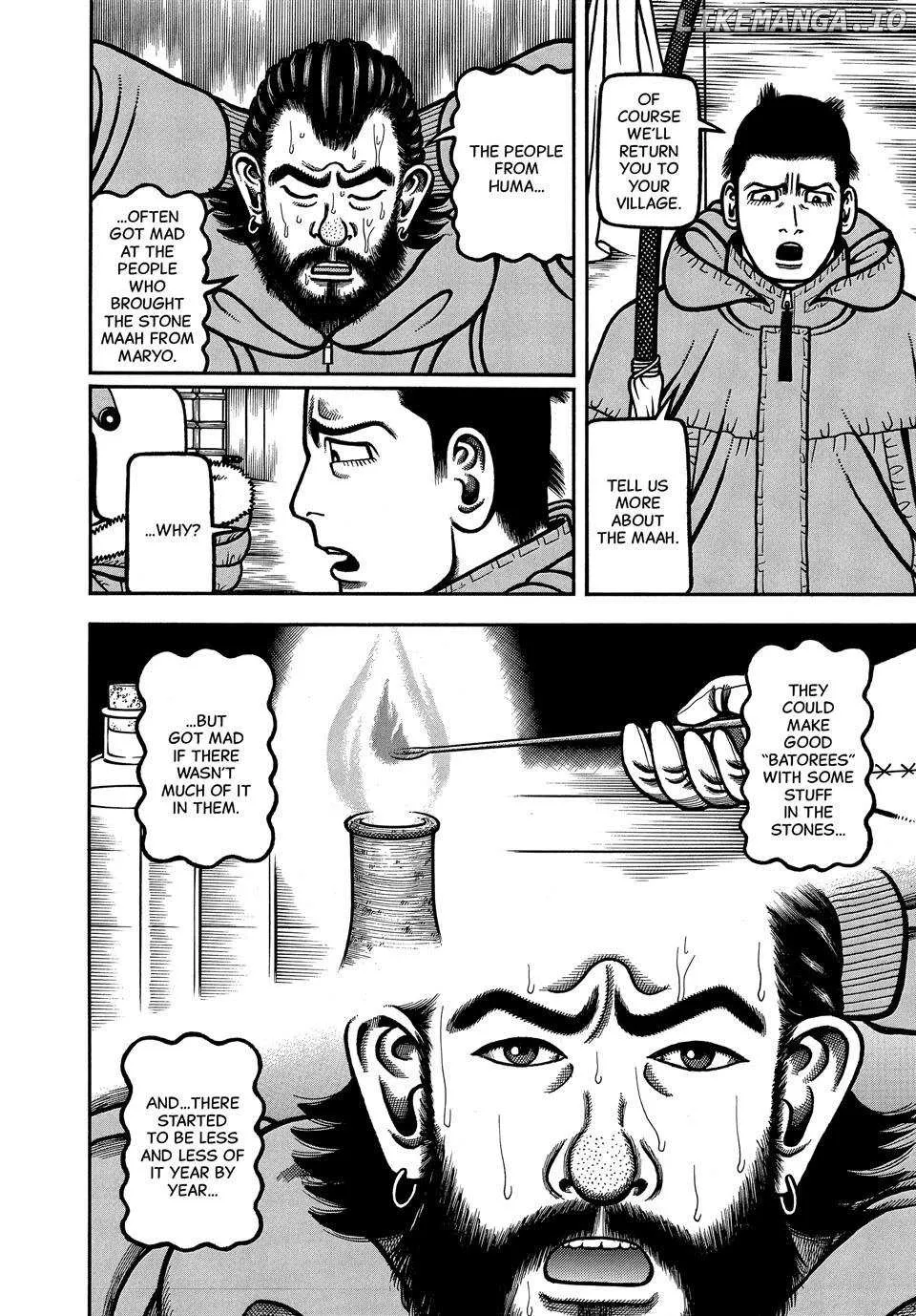 Read Boukyou Tarou chapter 105 image 10 on Lezhin