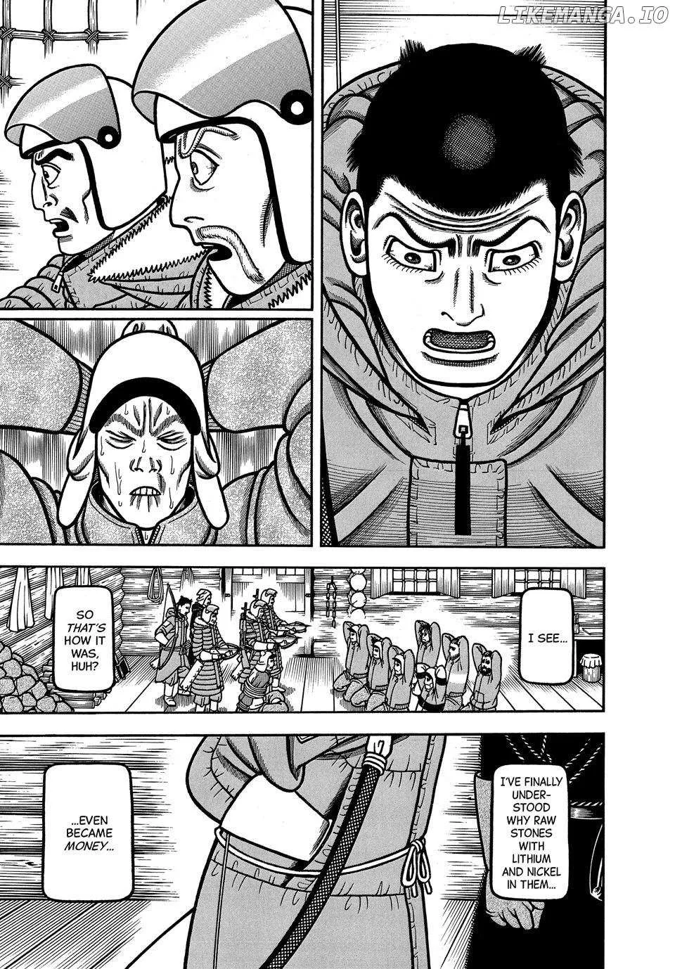 Read Boukyou Tarou chapter 105 image 11 on Lezhin