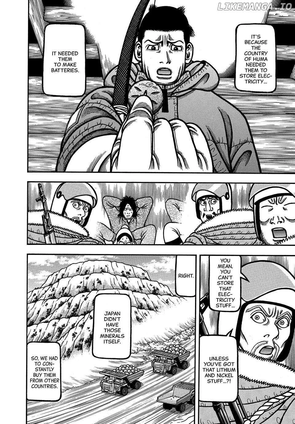 Read Boukyou Tarou chapter 105 image 12 on Lezhin