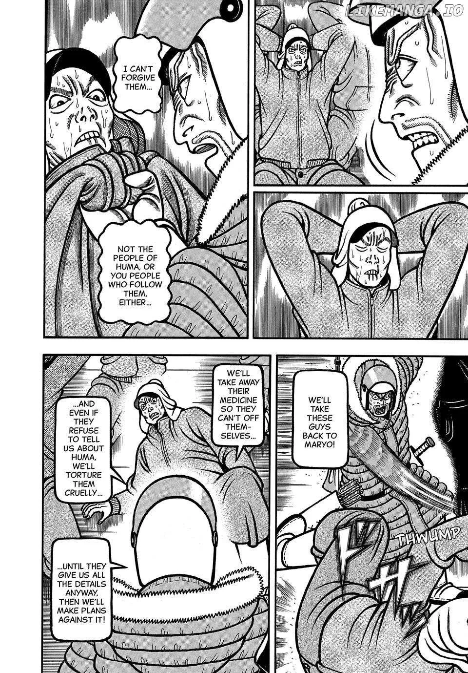 Read Boukyou Tarou chapter 105 image 14 on Lezhin