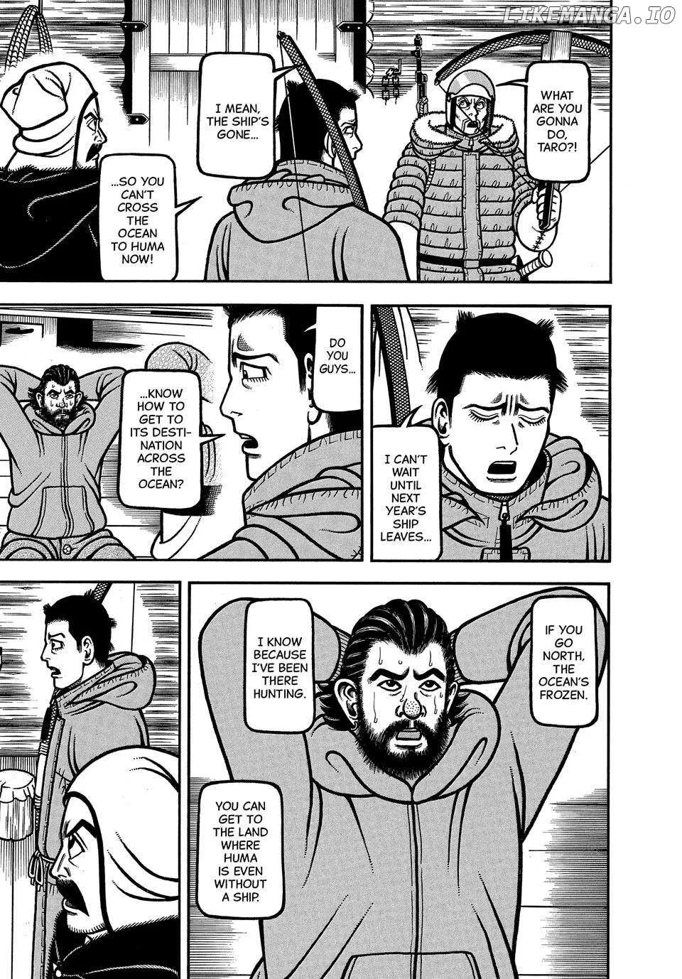 Read Boukyou Tarou chapter 105 image 15 on Lezhin
