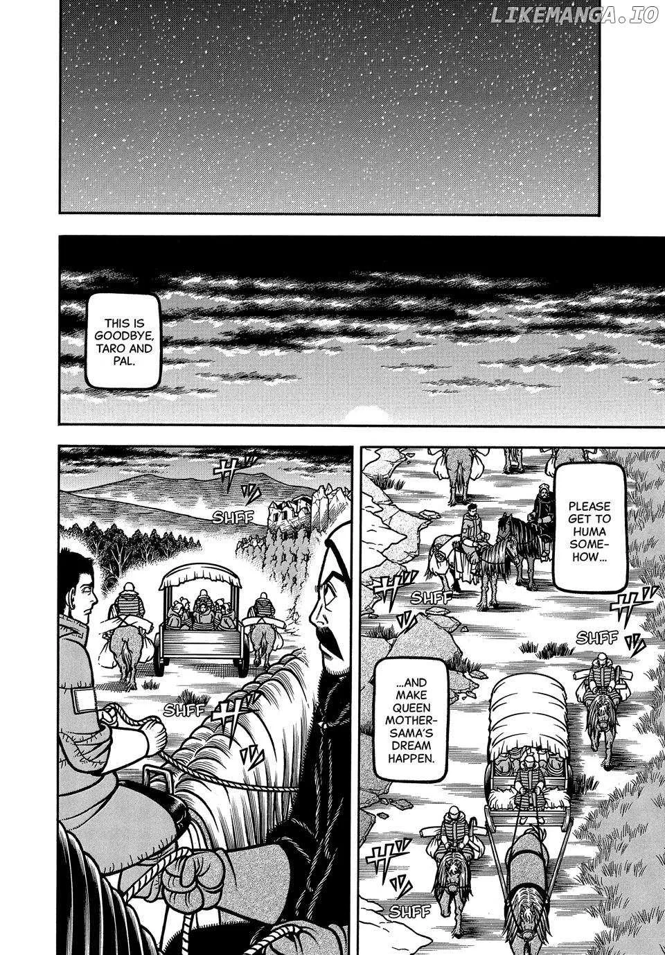 Read Boukyou Tarou chapter 105 image 16 on Lezhin