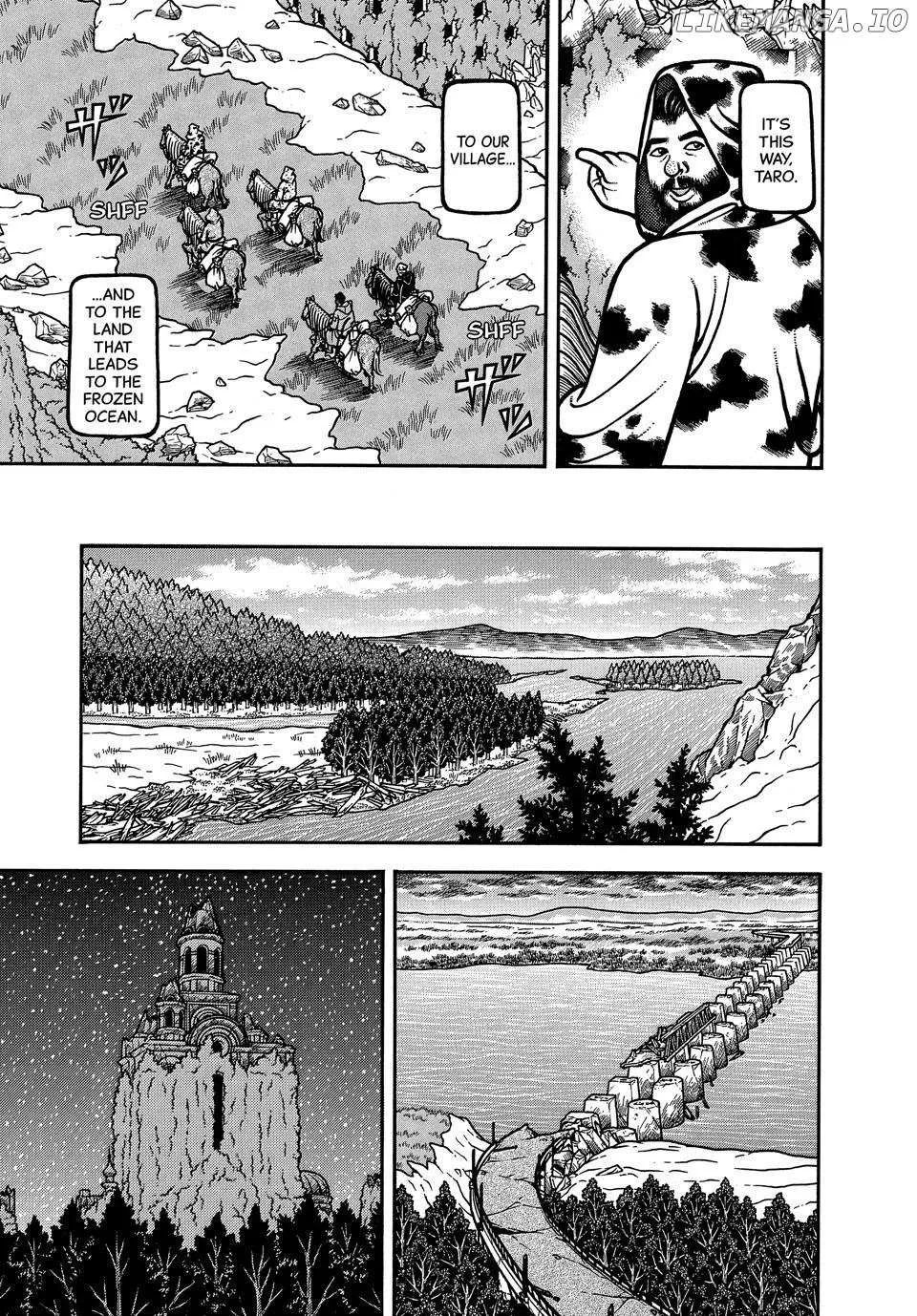 Read Boukyou Tarou chapter 105 image 17 on Lezhin