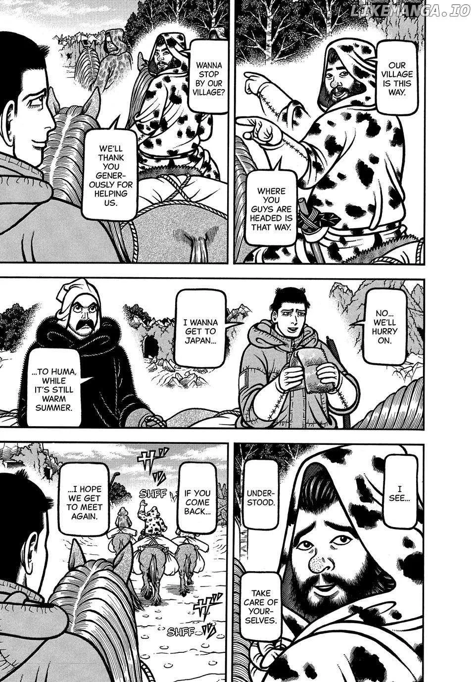 Read Boukyou Tarou chapter 105 image 19 on Lezhin