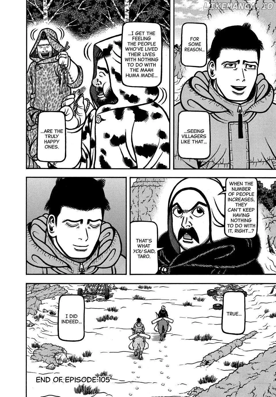 Read Boukyou Tarou chapter 105 image 20 on Lezhin