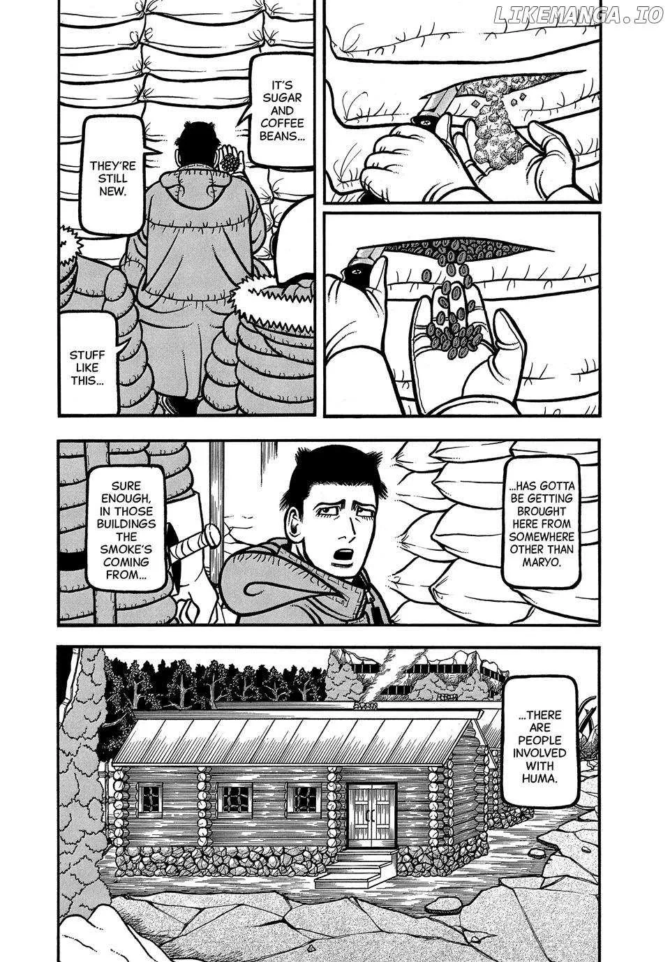 Read Boukyou Tarou chapter 105 image 3 on Lezhin