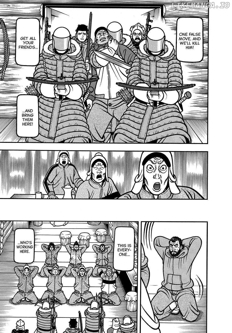 Read Boukyou Tarou chapter 105 image 5 on Lezhin