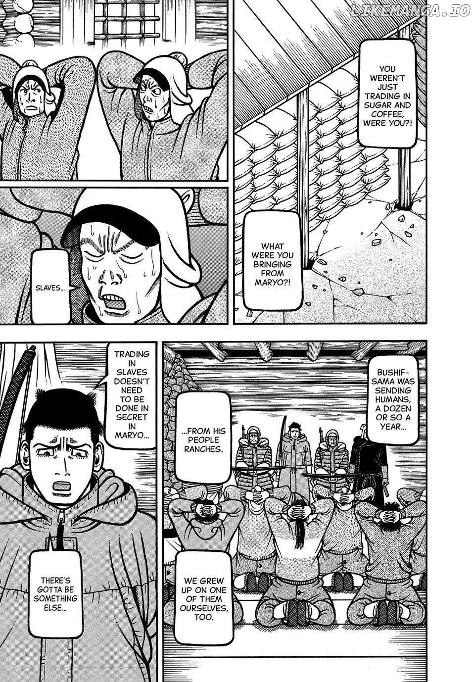 Read Boukyou Tarou chapter 105 image 7 on Lezhin