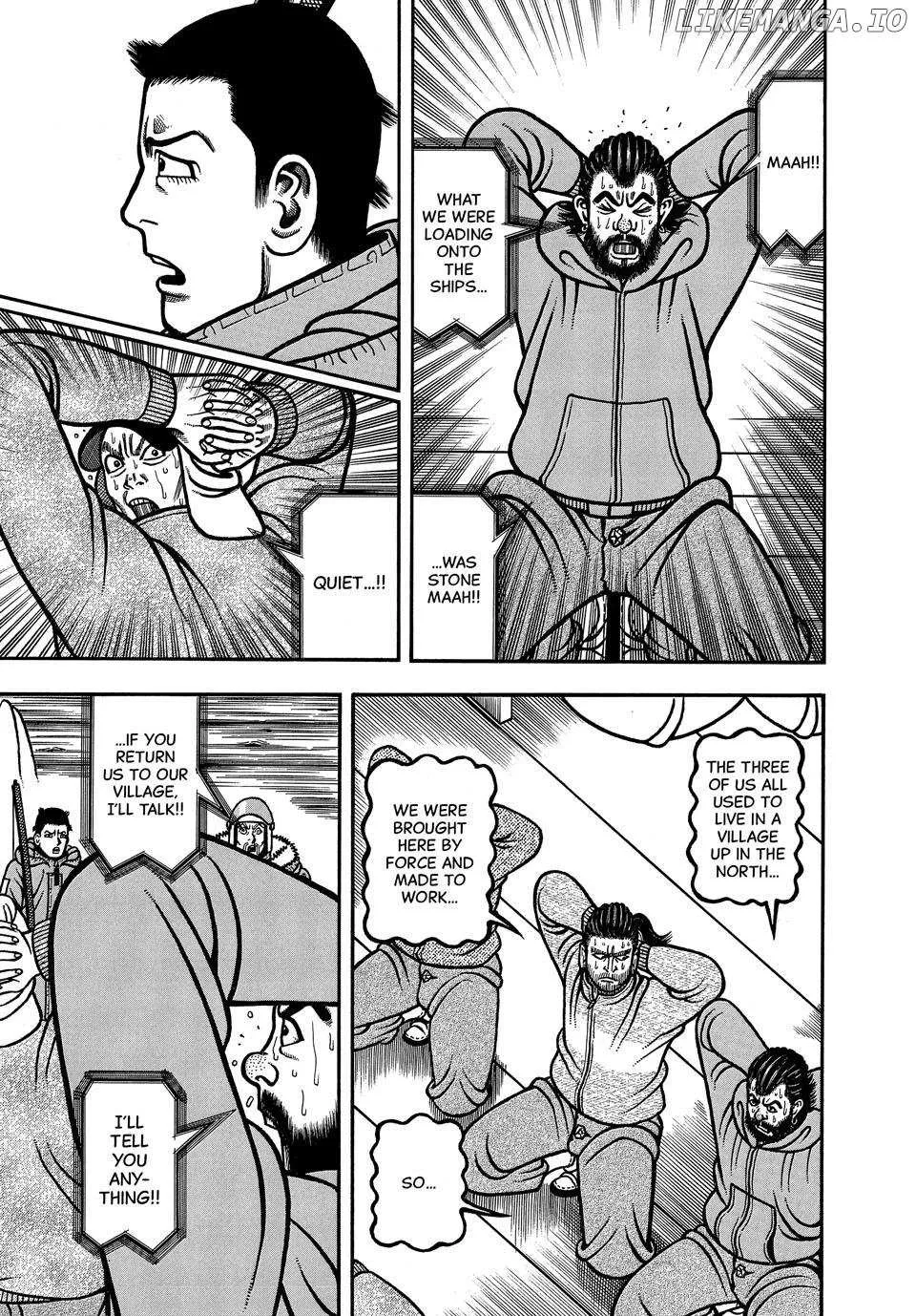 Read Boukyou Tarou chapter 105 image 9 on Lezhin