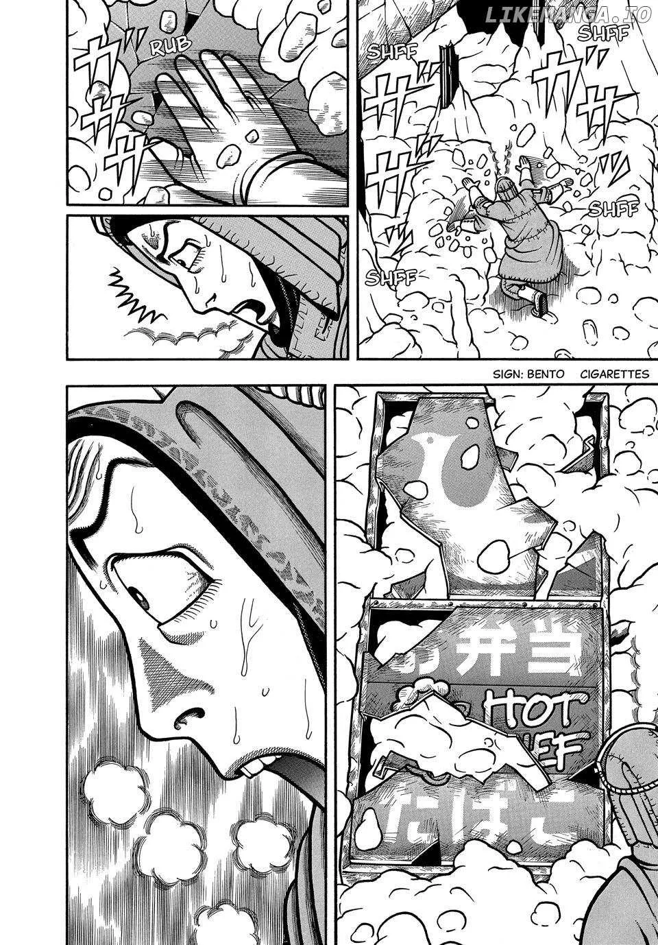 Read Boukyou Tarou chapter 106 image 10 on Lezhin