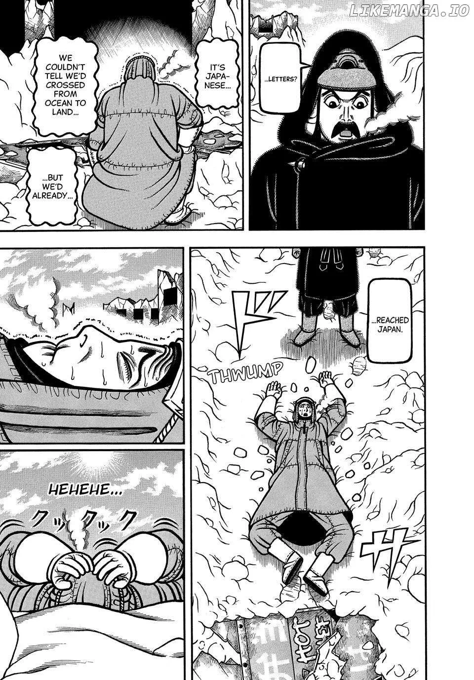 Read Boukyou Tarou chapter 106 image 11 on Lezhin