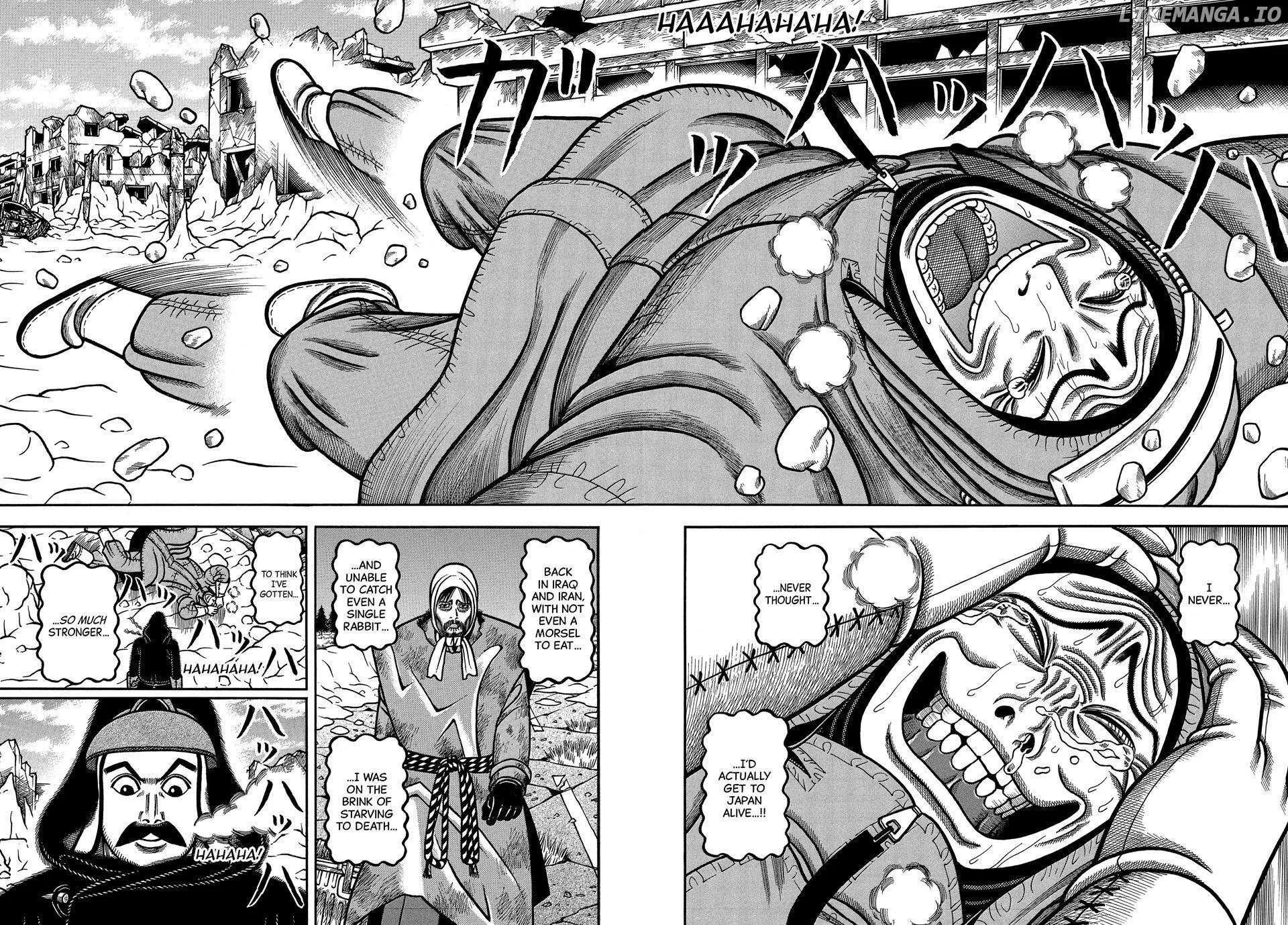 Read Boukyou Tarou chapter 106 image 12 on Lezhin